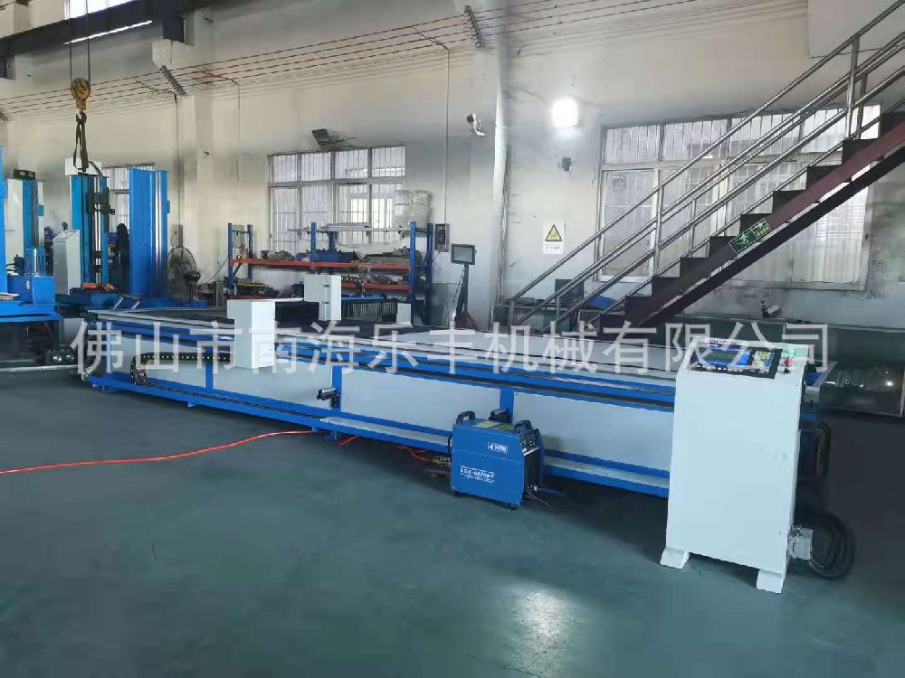 數控等離子切割機